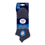 Load image into Gallery viewer, 3 Pairs Mens Cotton Trainer Socks - Navy/Grey/Khaki
